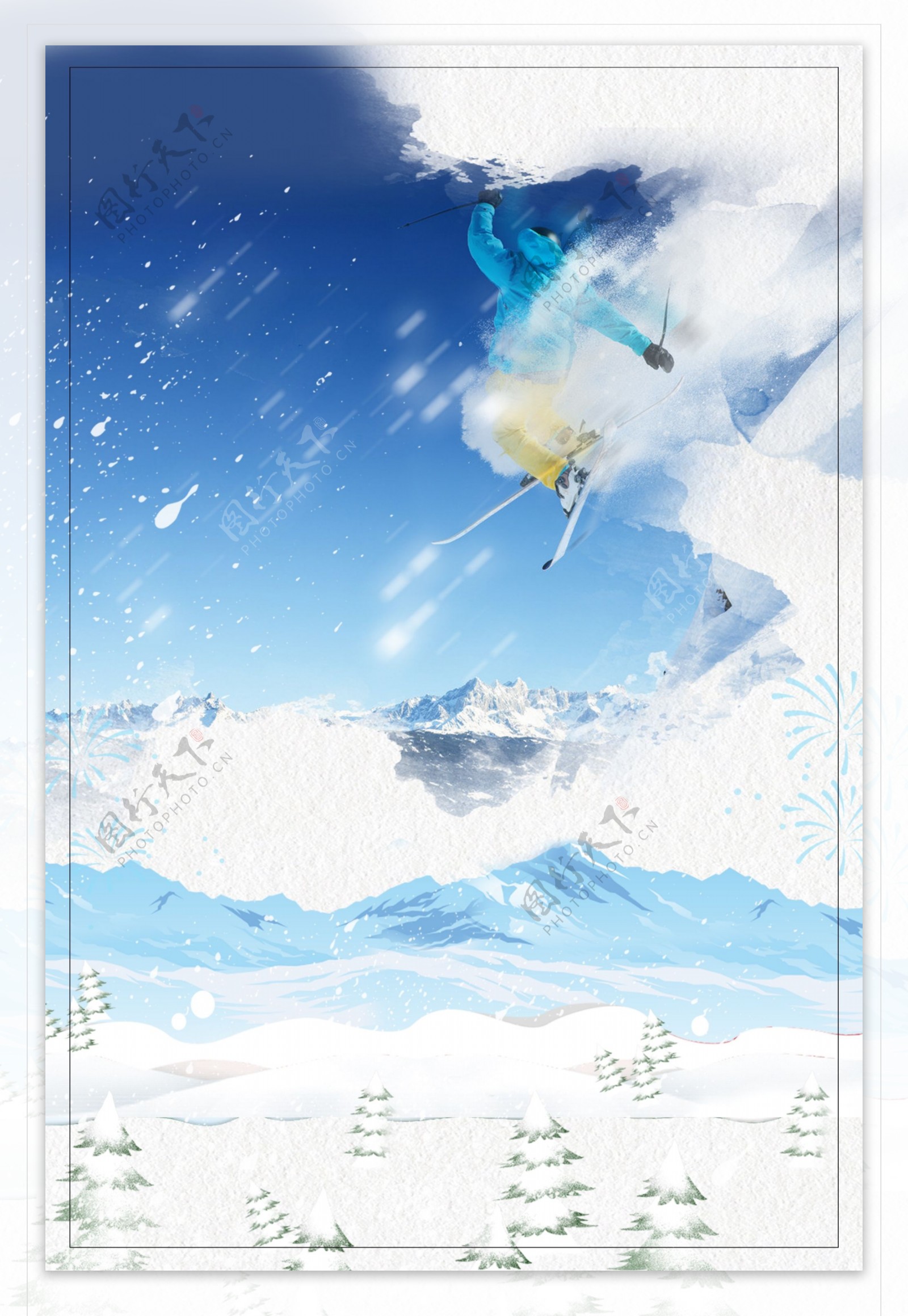 激情冬季滑雪比赛背景设计