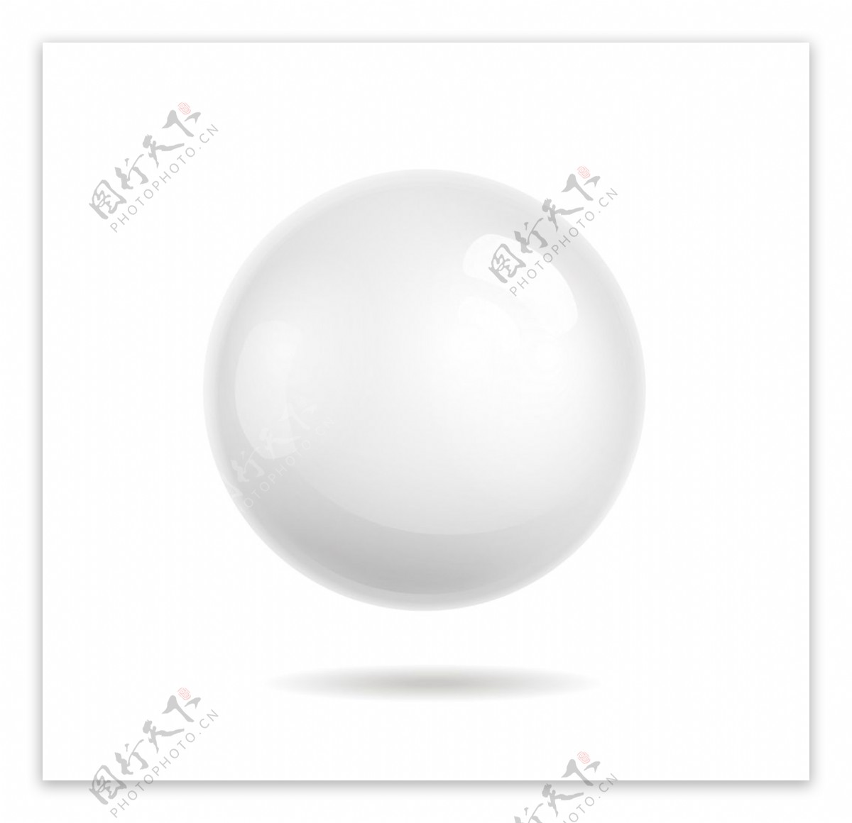 白色的圆球