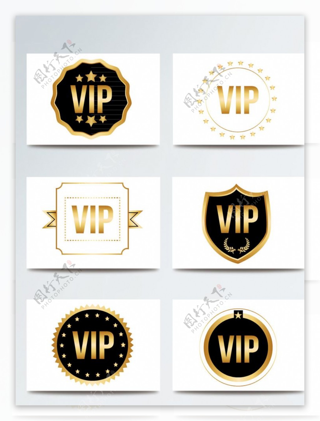 VIP徽章