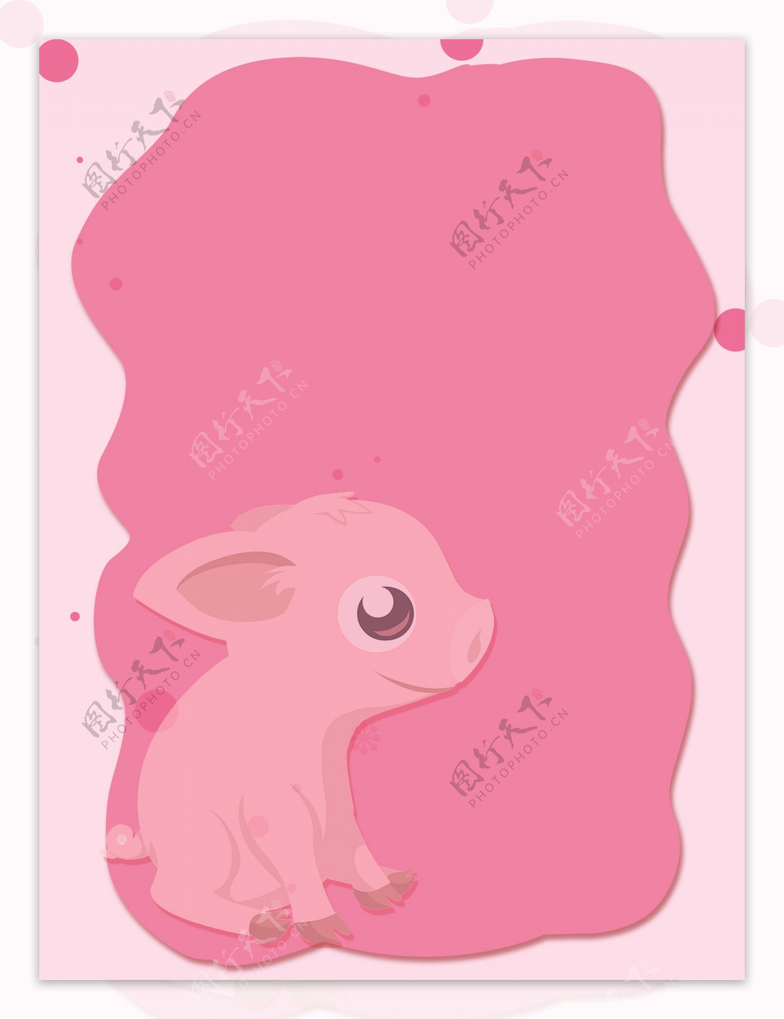 简约粉色猪年背景设计
