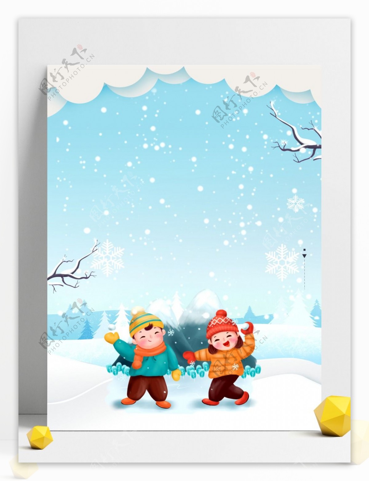 可爱卡通孩童玩雪冬至广告背景