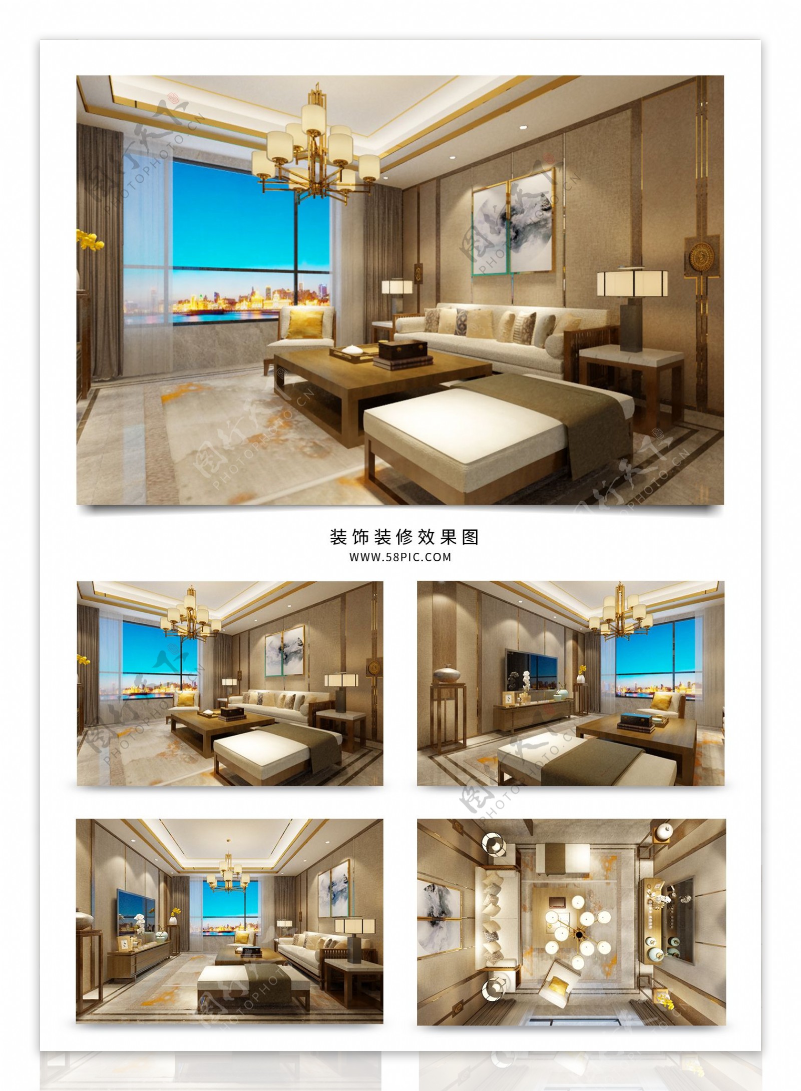 新中式风格温馨时尚客厅效果图