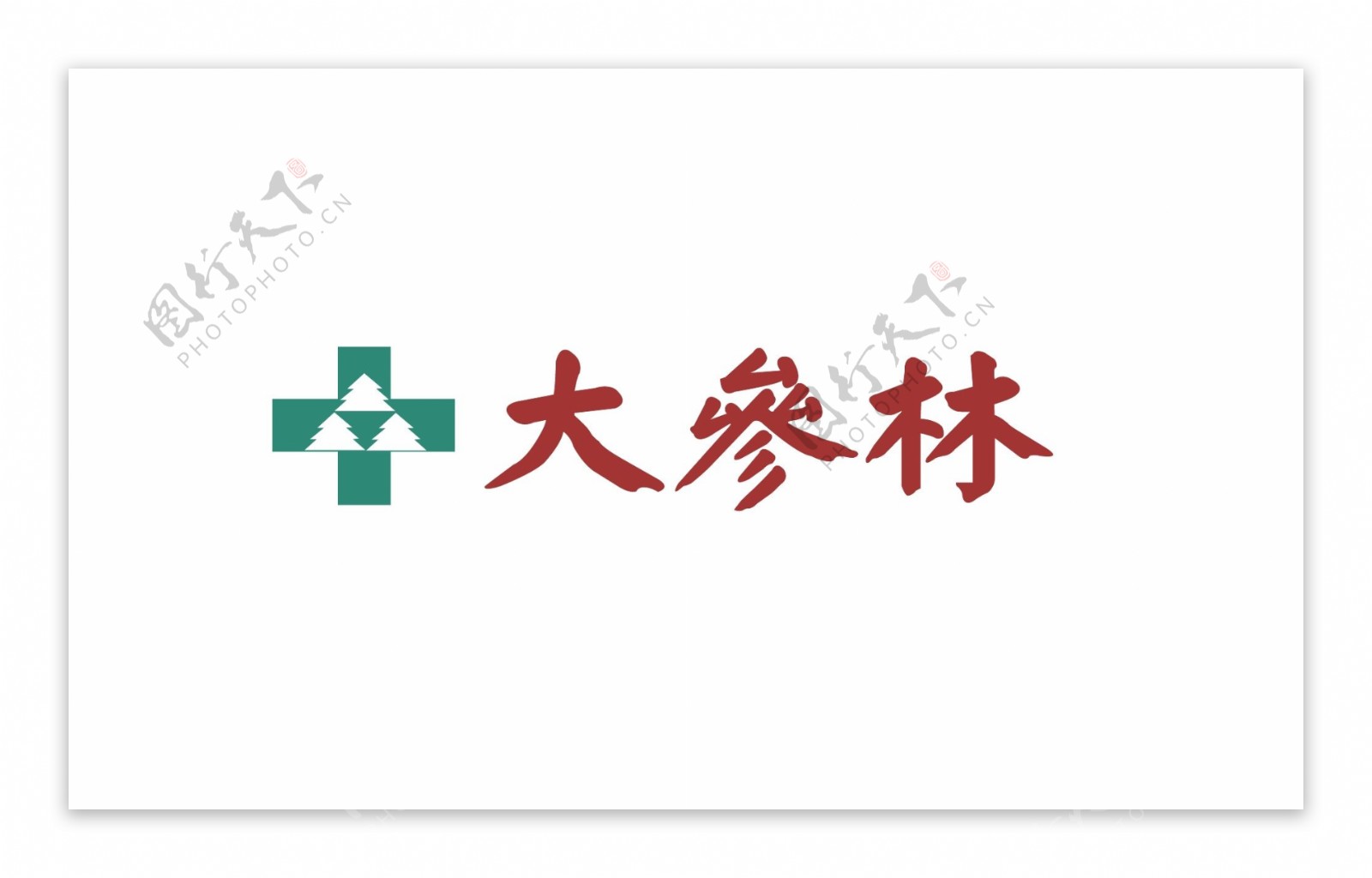 大参林药店logo