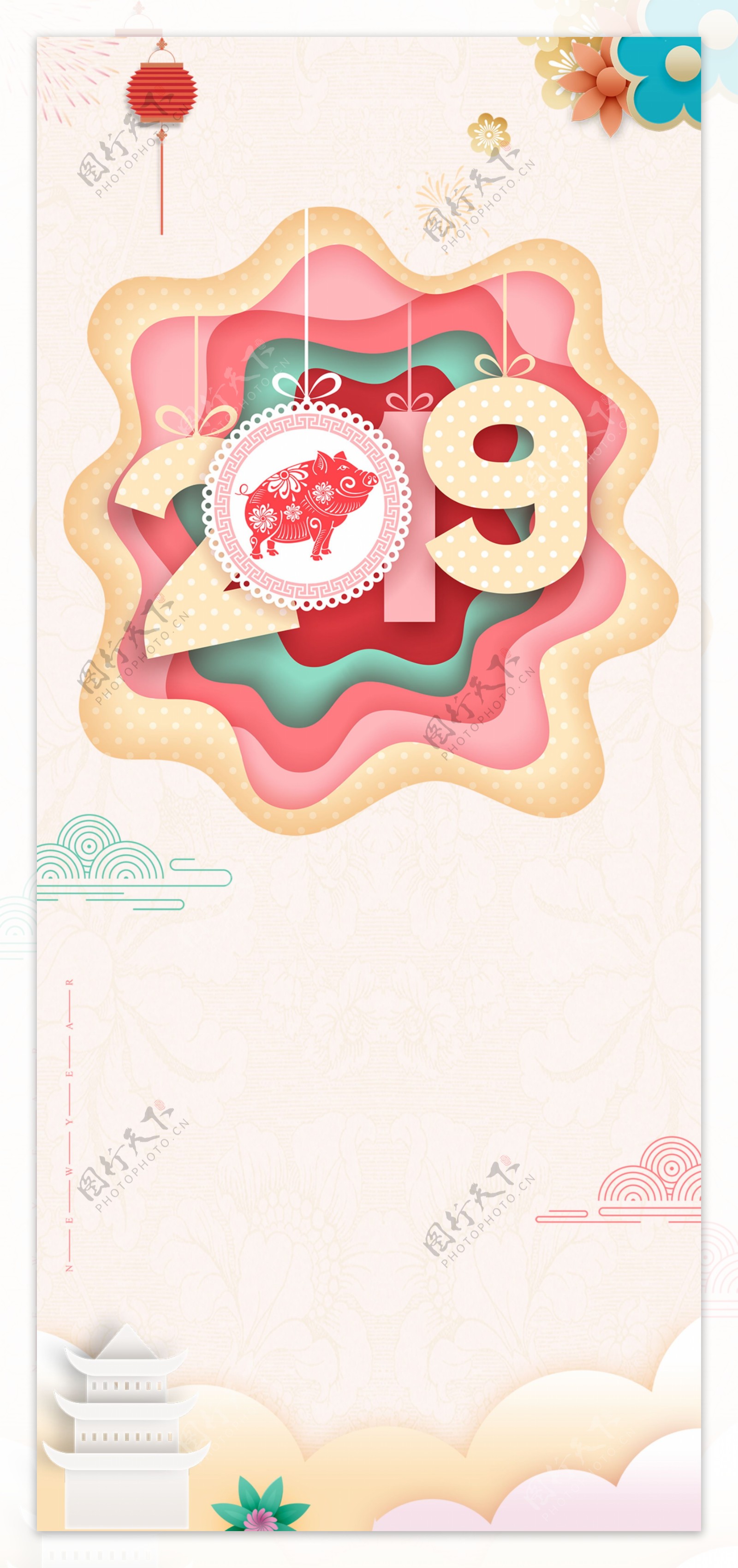 2019猪年元旦春节设计