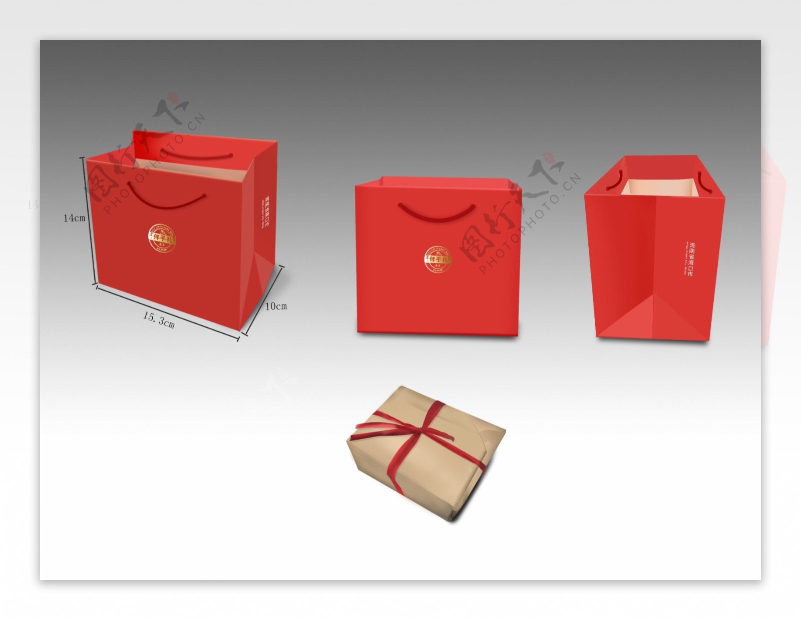 海南红色礼盒和茶包