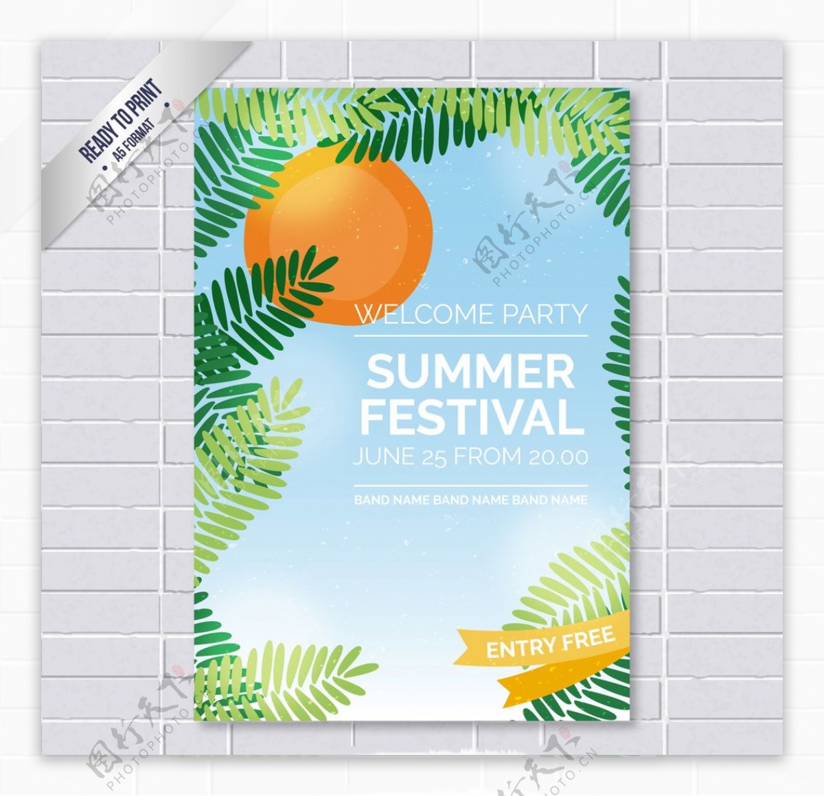 夏季音乐节的海报