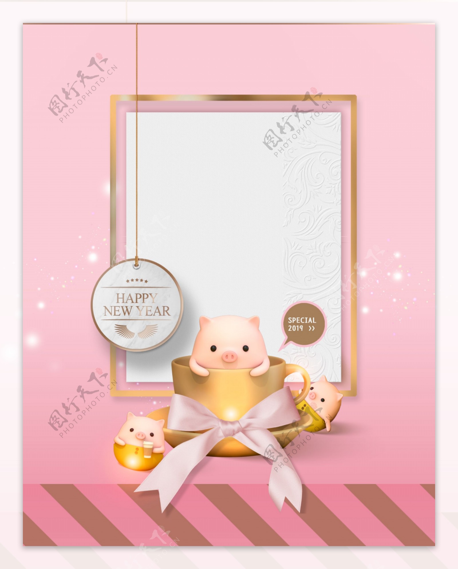 猪年新年快乐粉色背景设计