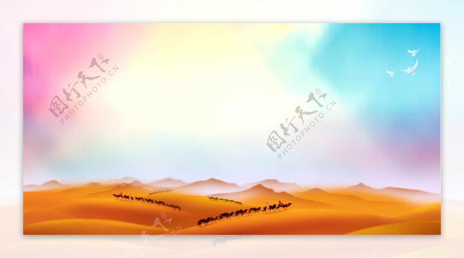 彩绘丝绸之路沙漠背景设计