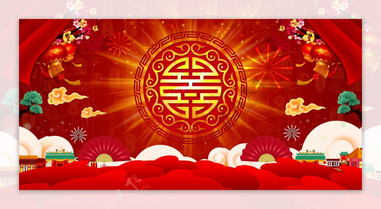中国风新年快乐背景设计