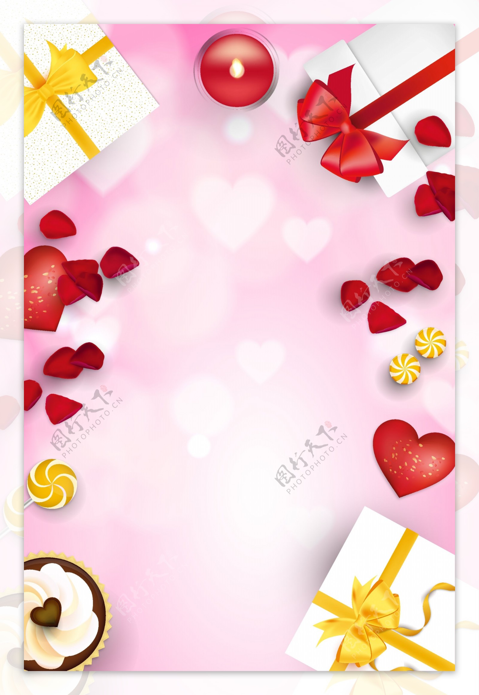粉色浪漫温馨展板背景