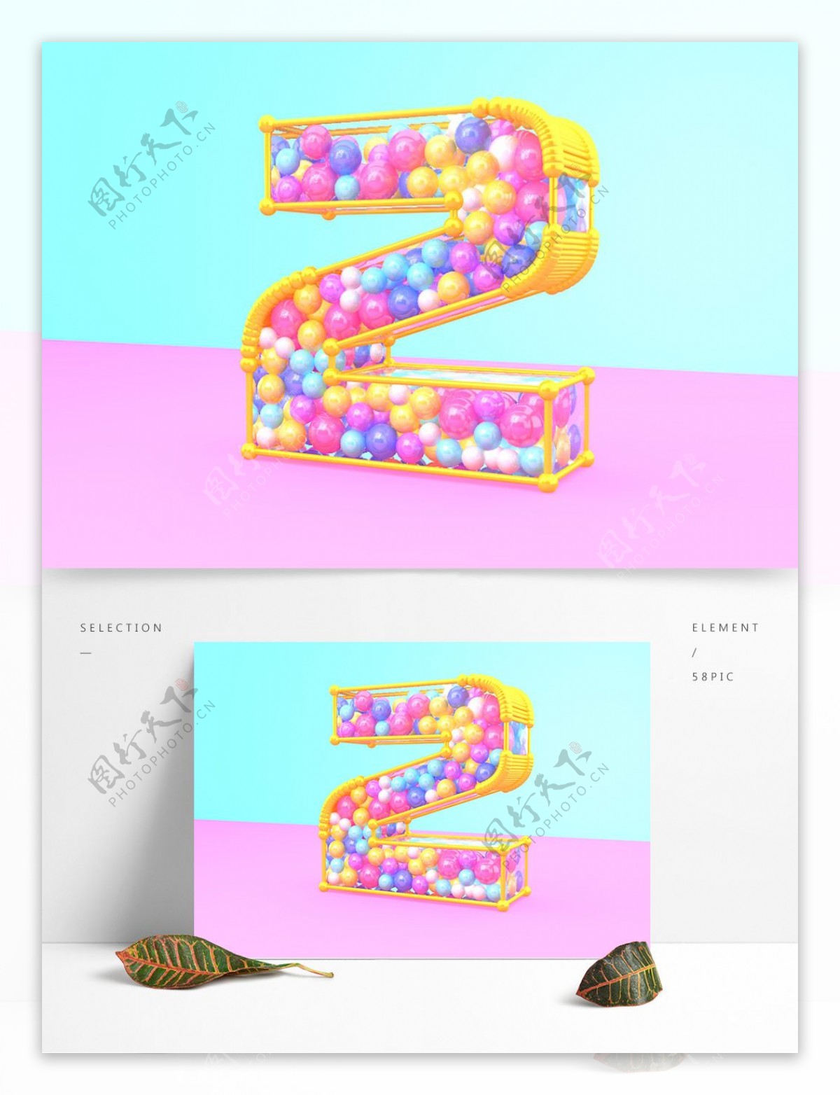 C4D创意糖果色字体元素2