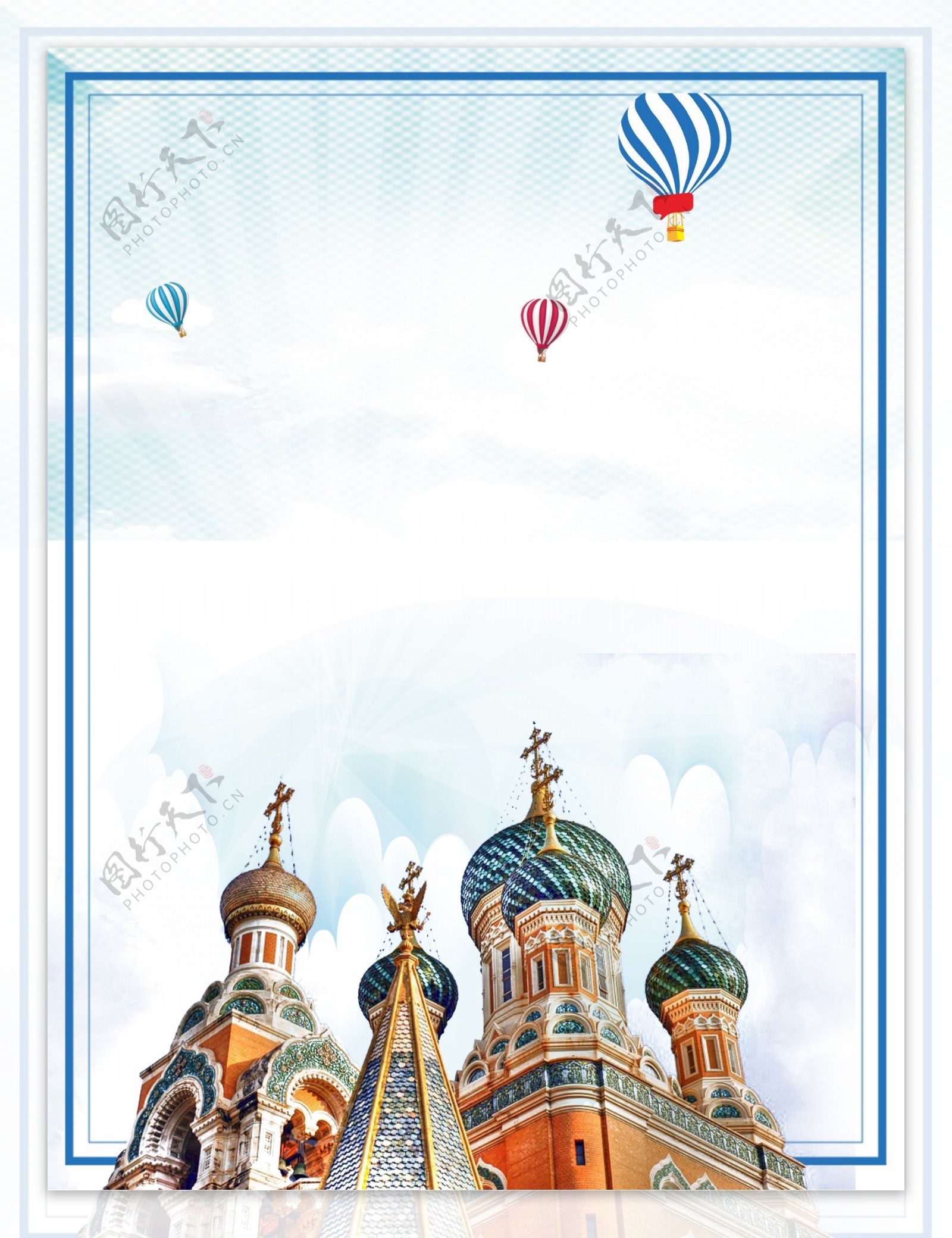 简约俄罗斯建筑物热气球背景素材