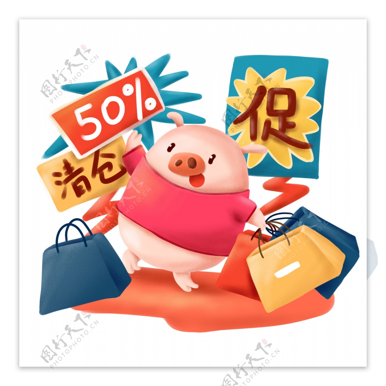 手绘猪年动物形象生活日常购物可商用插画