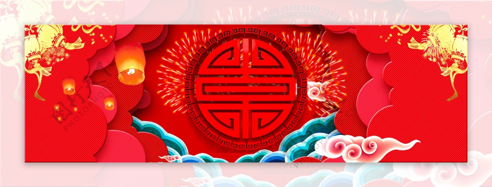 福字烟花2019新春banner背景