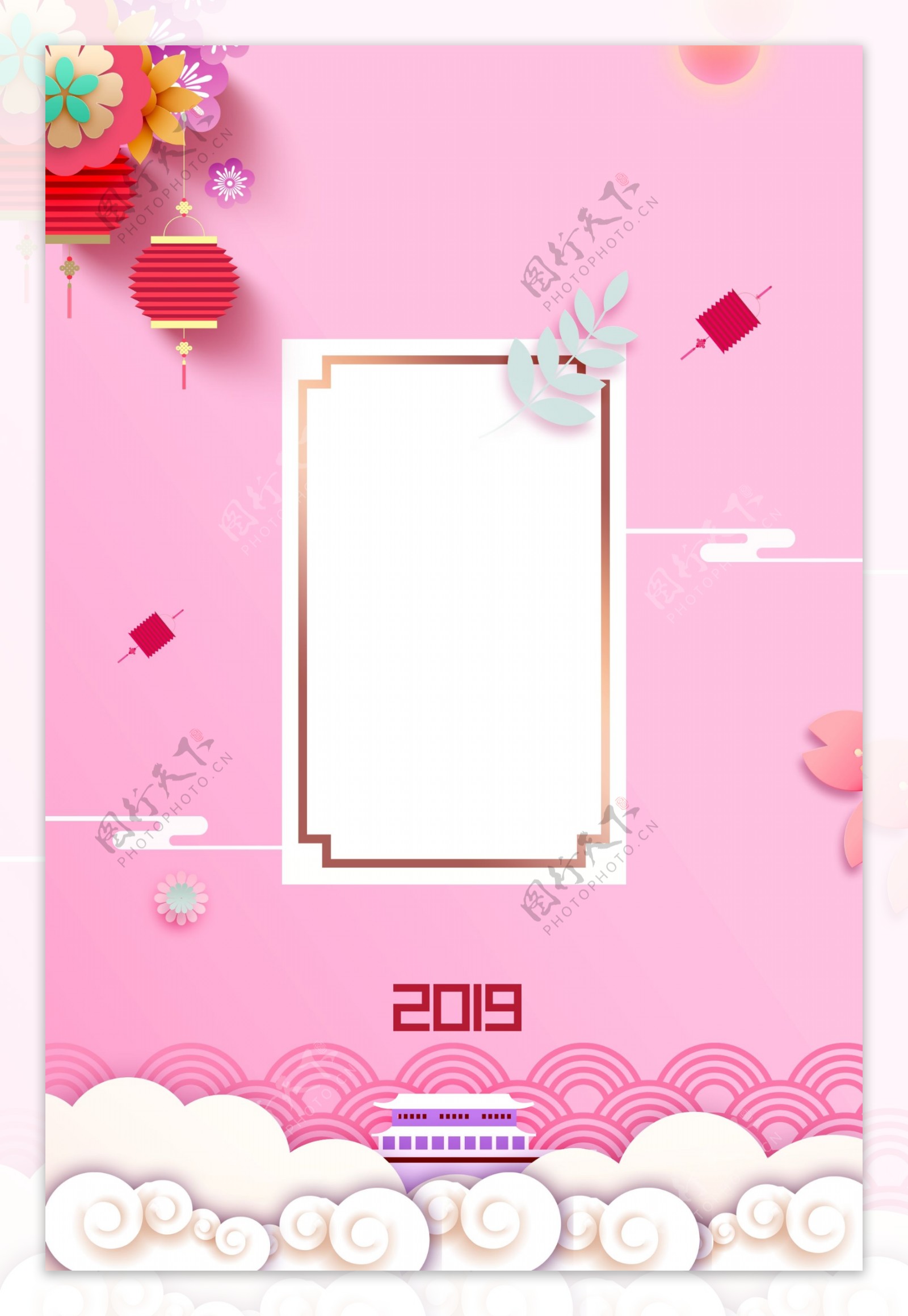 粉色2019猪年春节背景素材