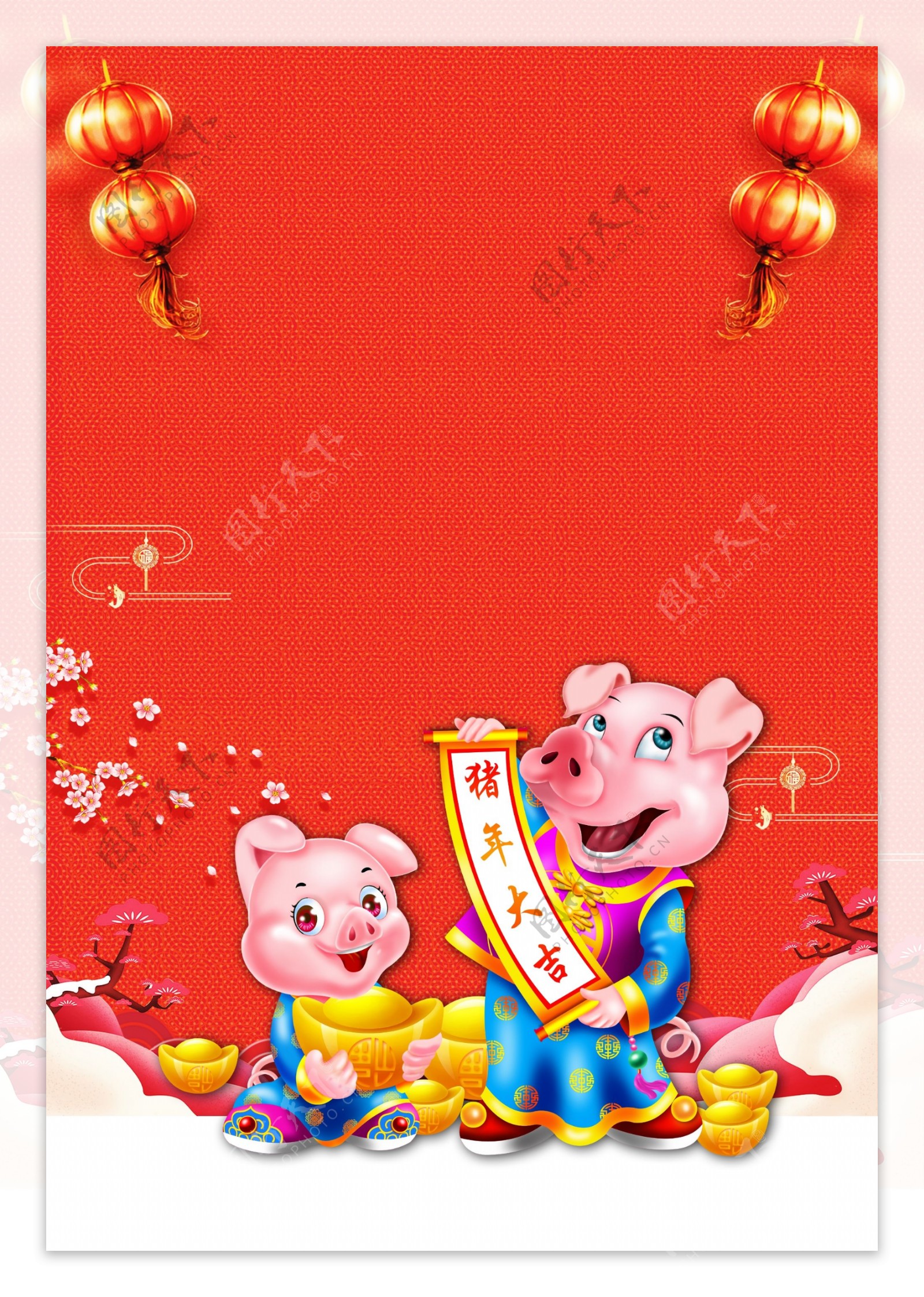 2019猪年大吉春节背景素材