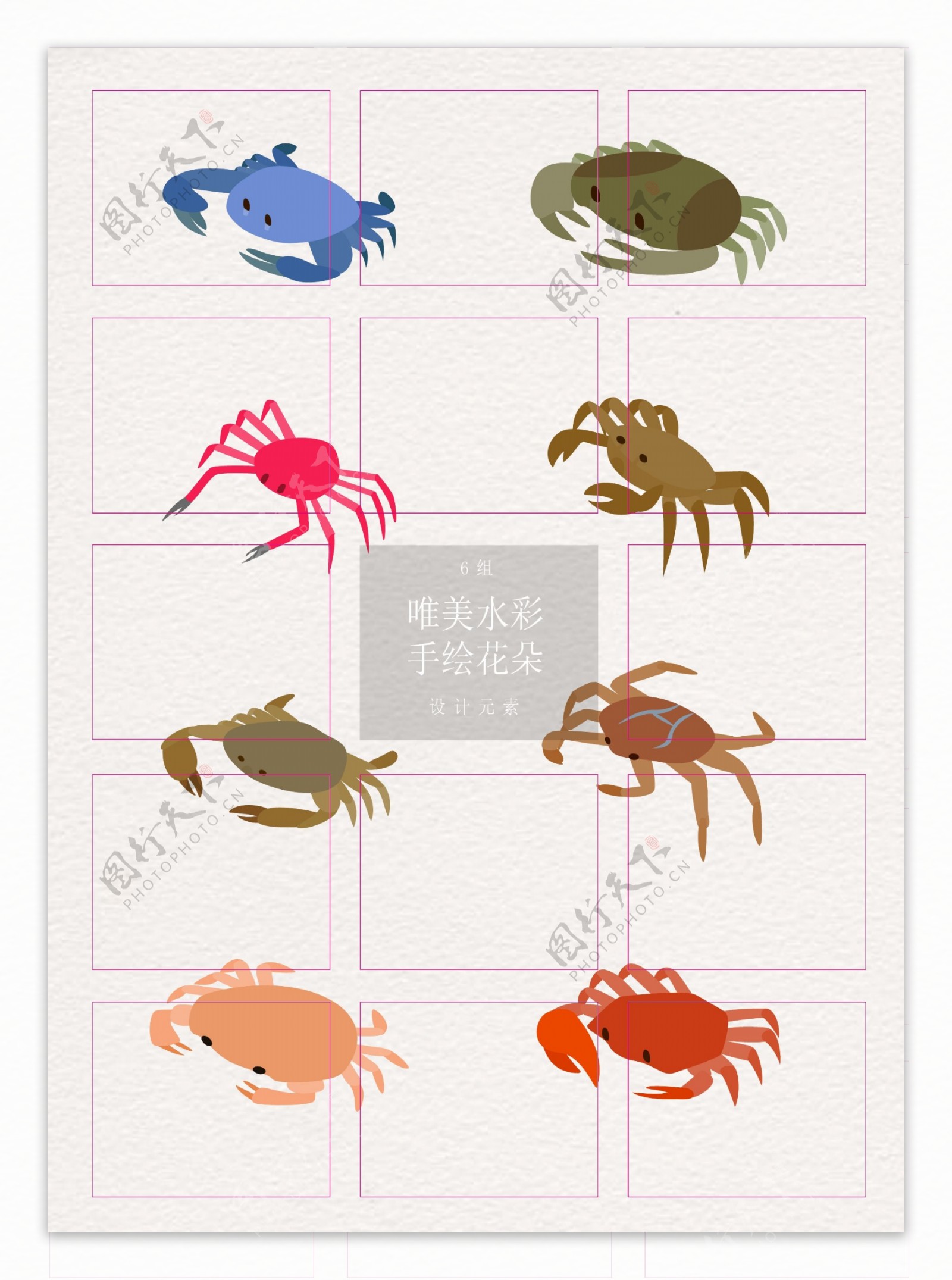 8组矢量秋季螃蟹大闸蟹设计