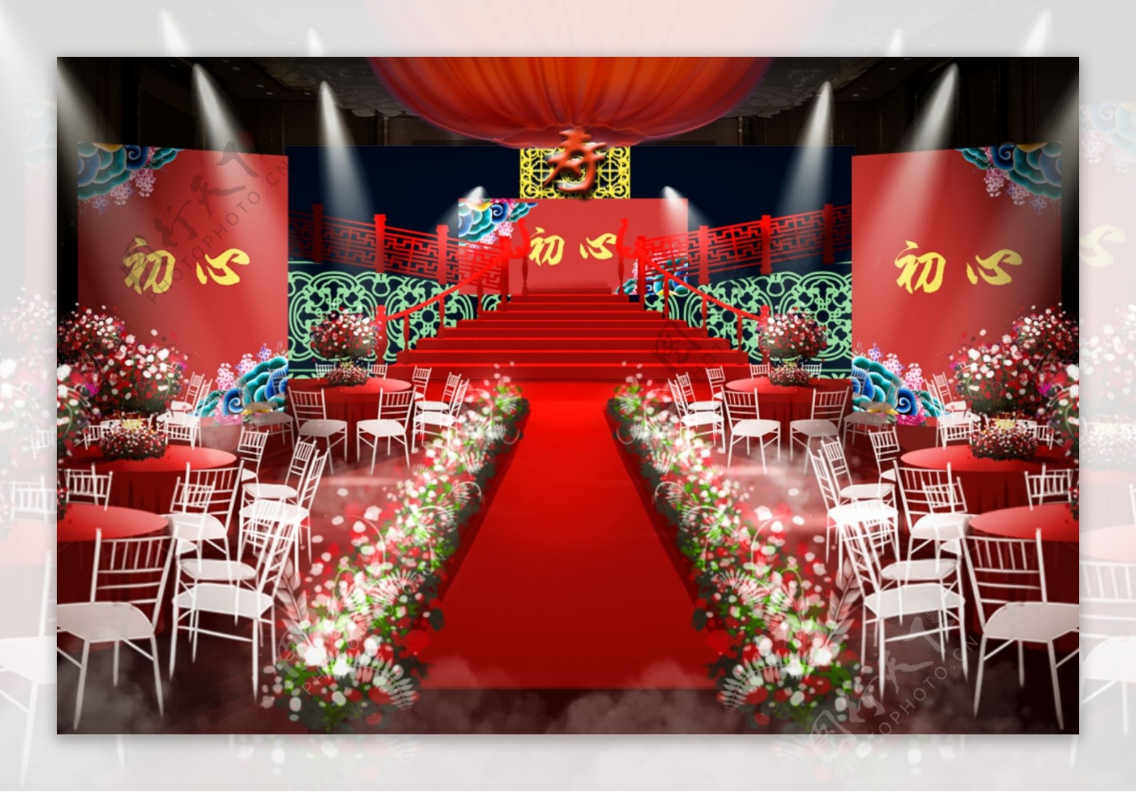 红色中式寿宴效果图