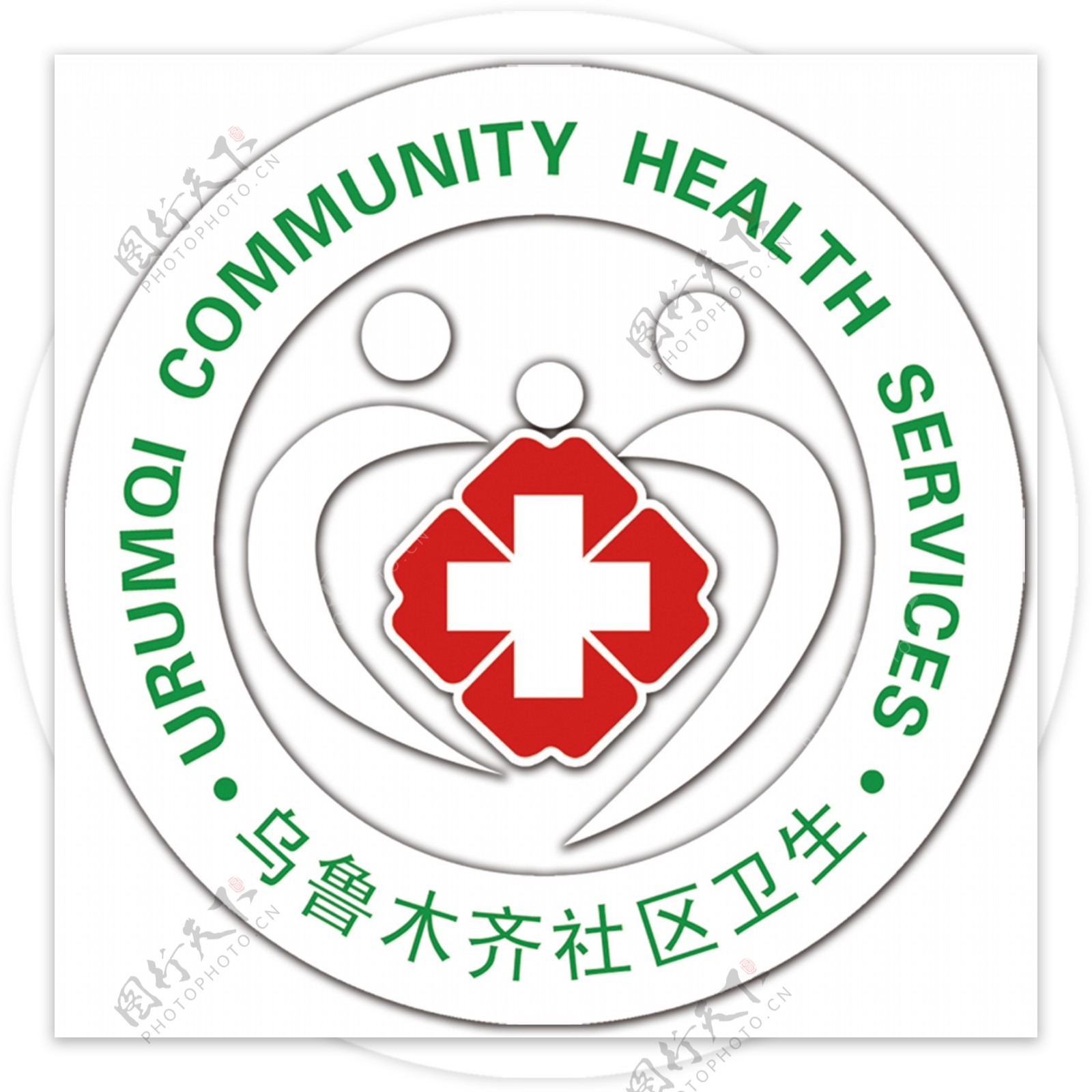 社区卫生标志
