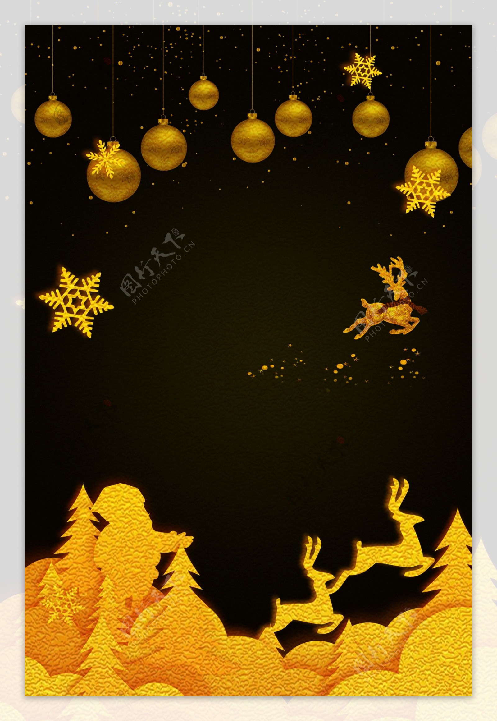 黑金圣诞主题背景设计
