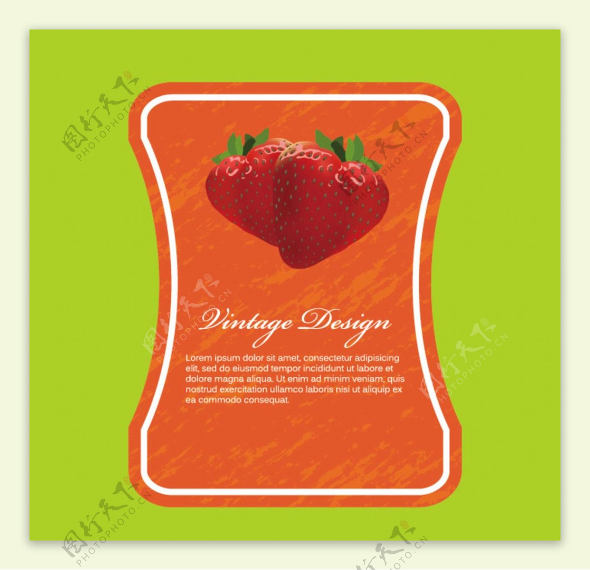 橙色水果卡通边框素材