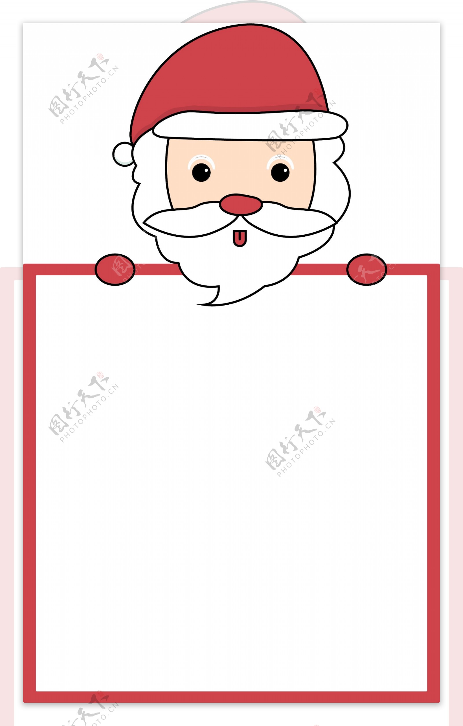 圣诞老人红色卡通手绘文字框