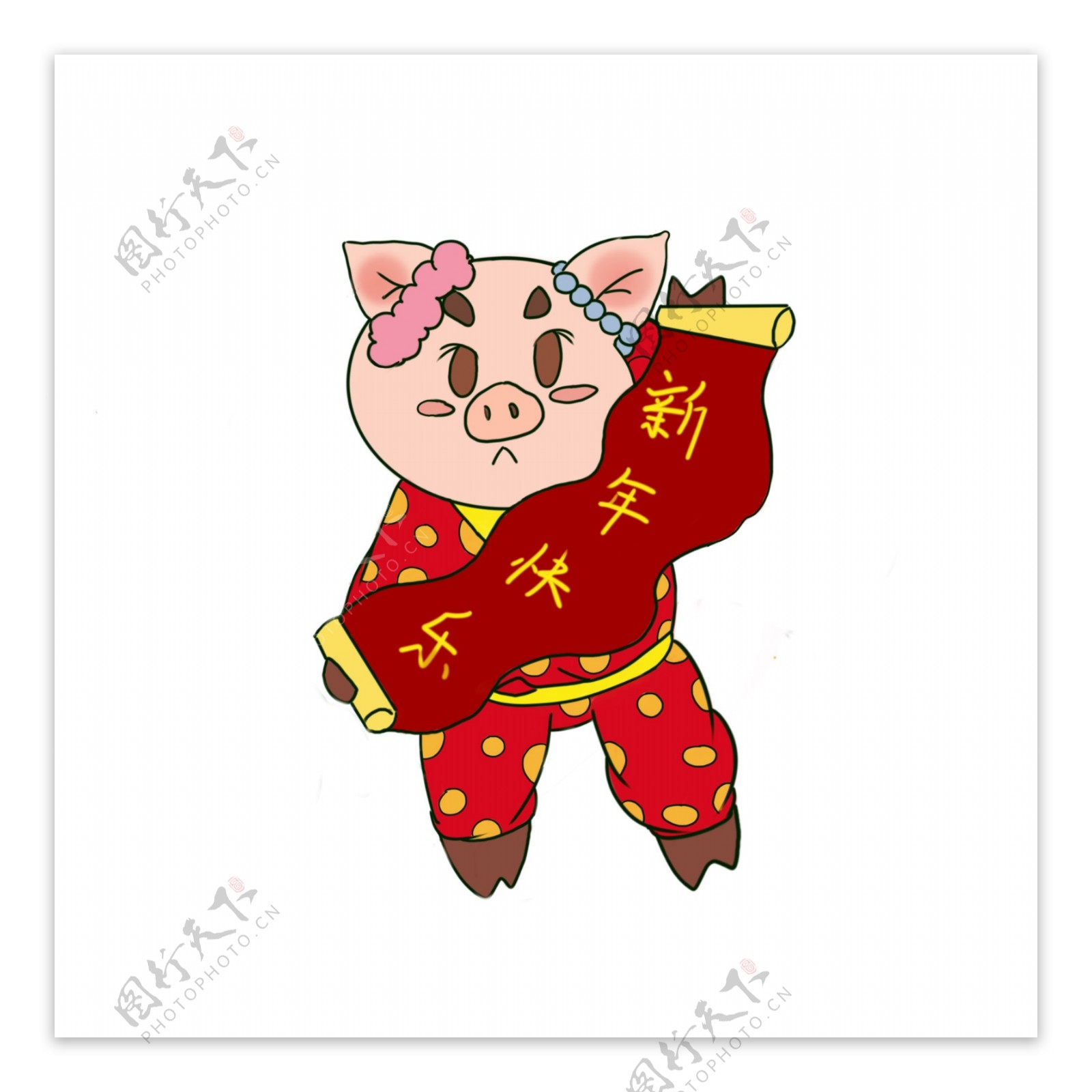 猪猪送福新年快乐手绘插画