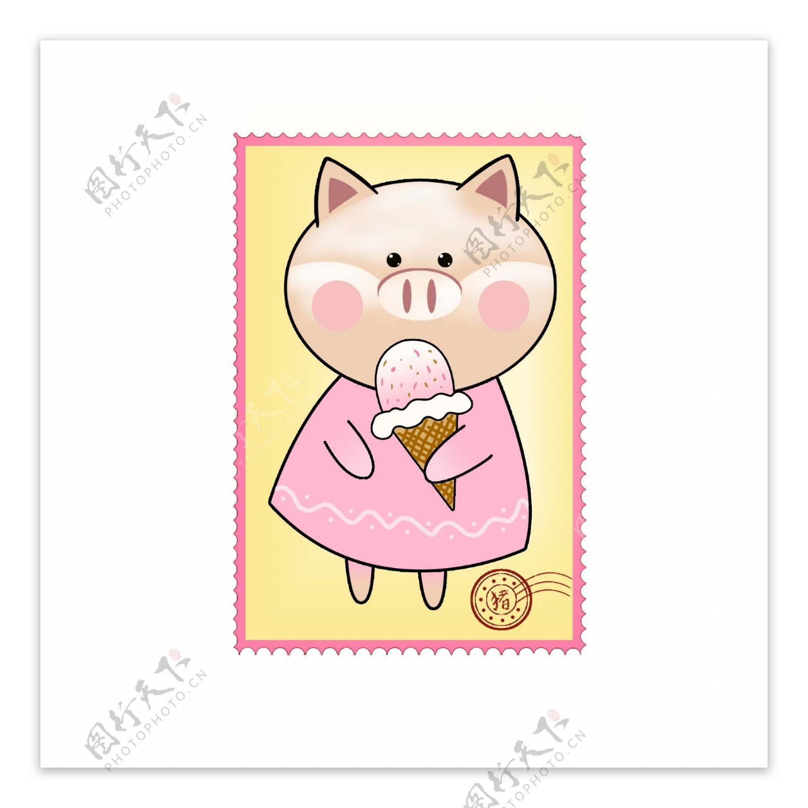 快乐小猪邮票手绘素材