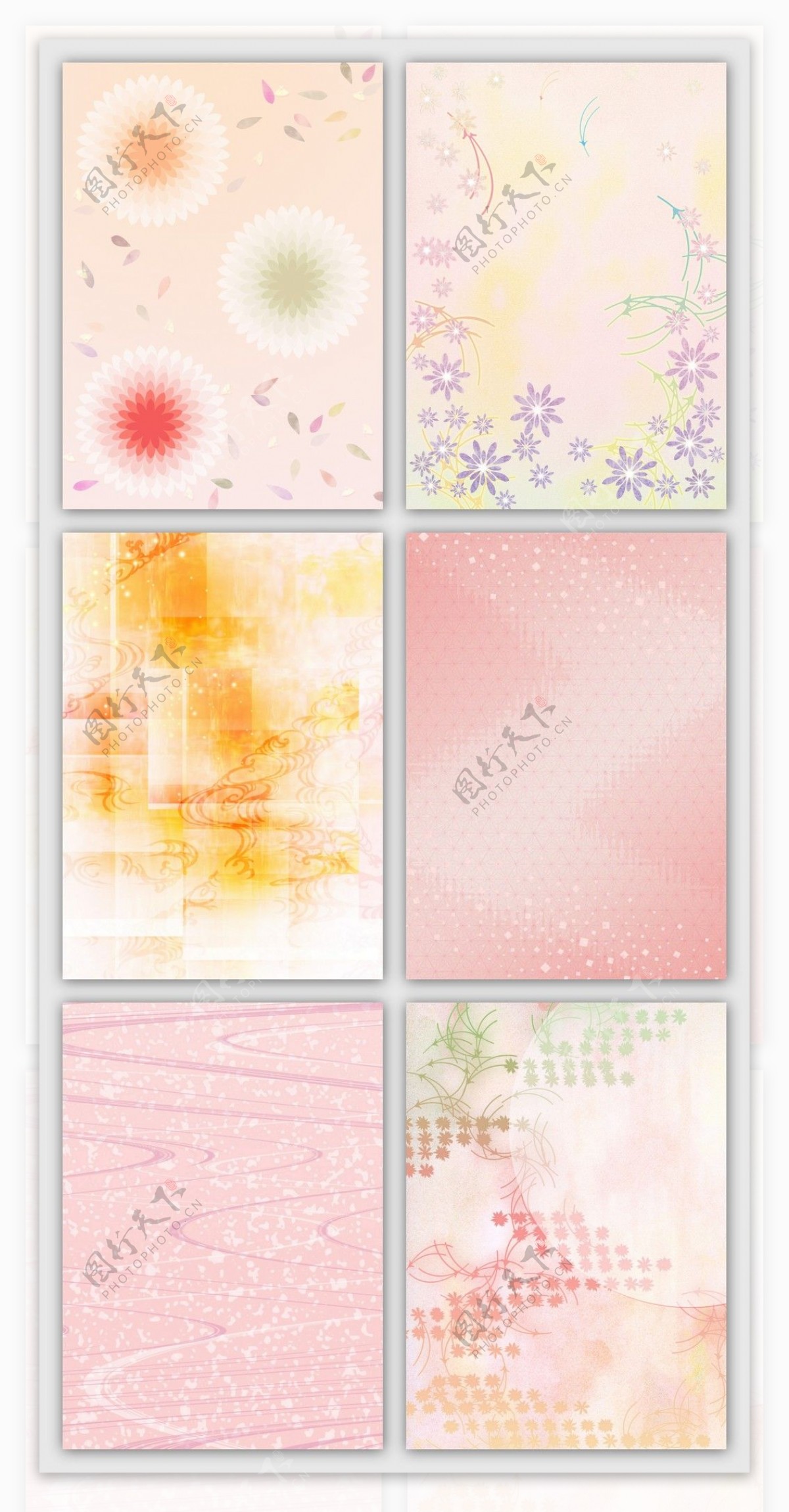 粉色手绘水彩花朵卡片模板矢量素材