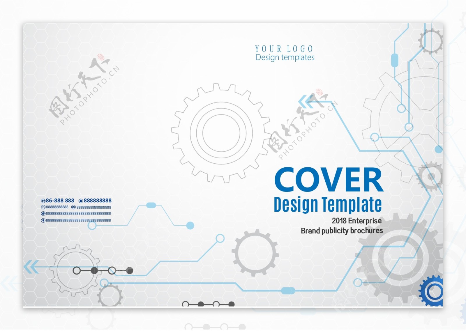 简洁产品手册时尚通用企业宣传画册封面设计