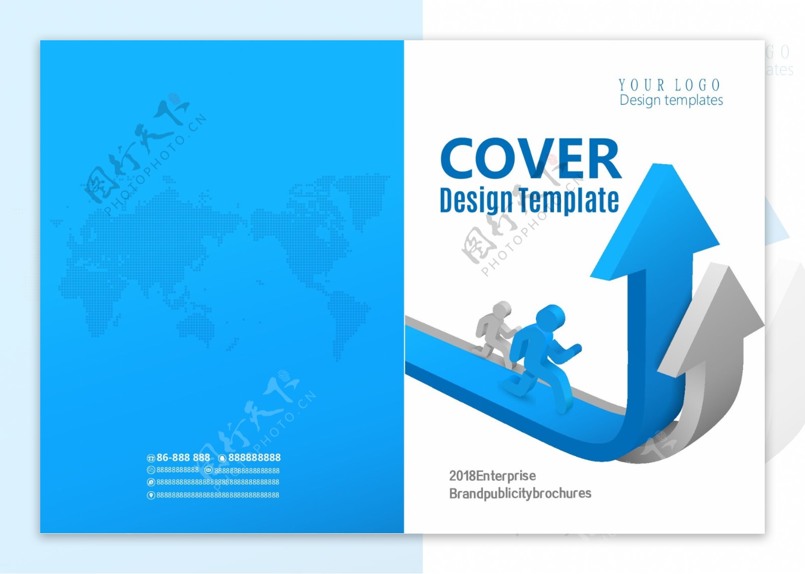 蓝色创意时尚通用企业宣传画册封面设计