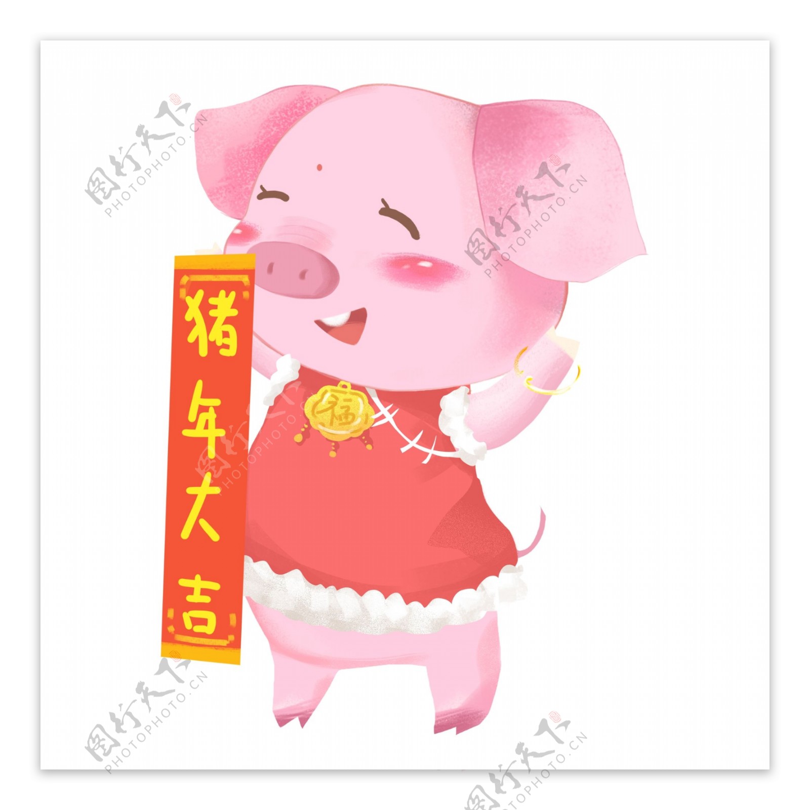 猪年大吉卡通花袄猪可商用元素