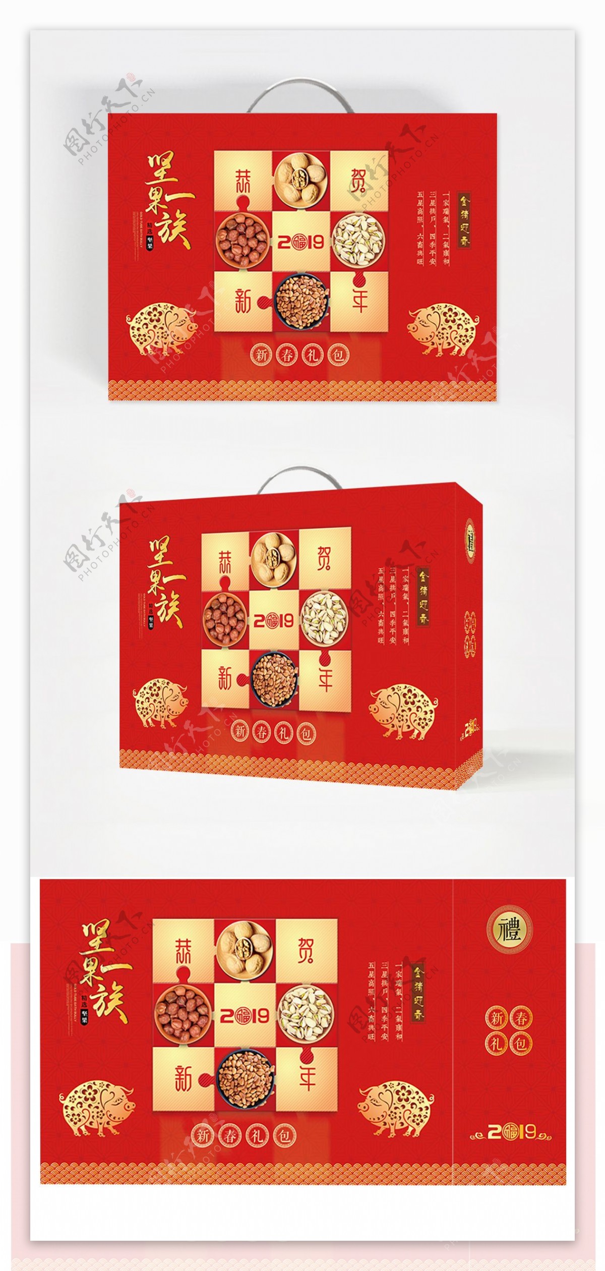 大红色坚果新年礼包主题包装设计