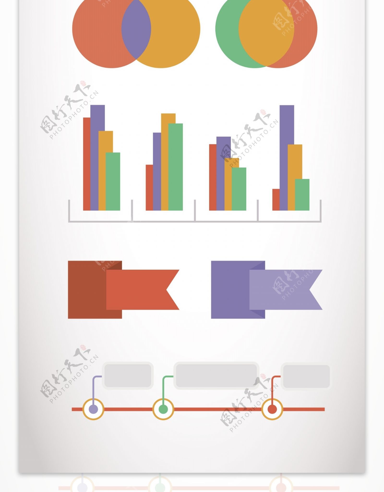商务效果矢量信息图元素彩色元素标签饼图