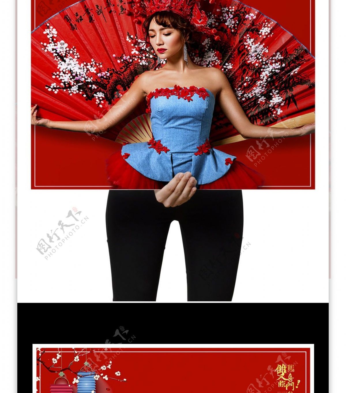 红色大气婚纱摄影海报设计