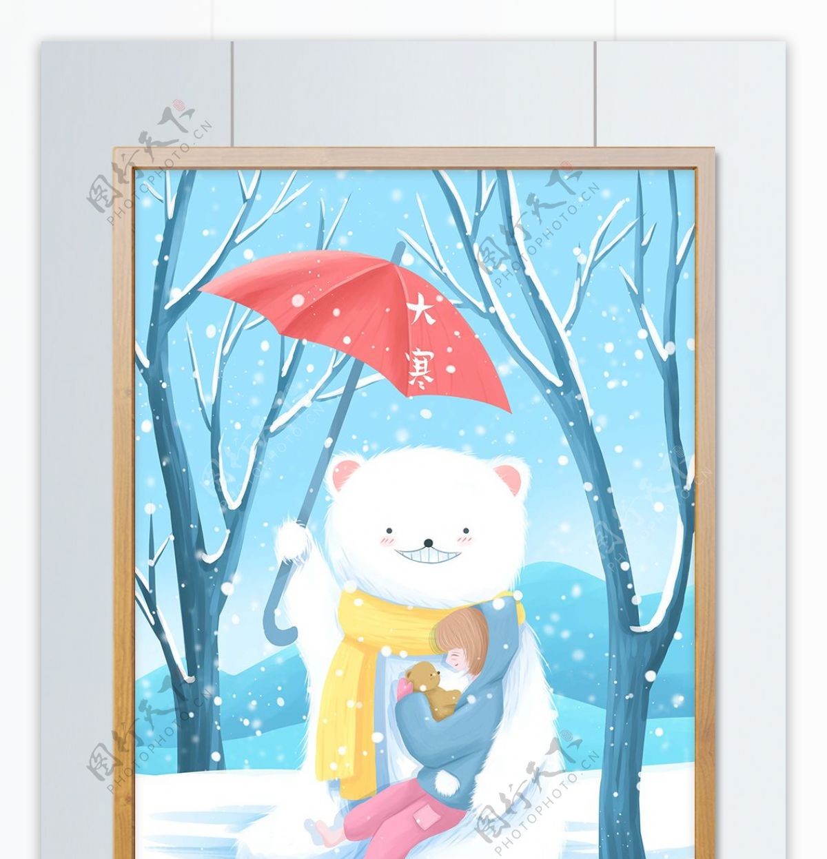 大寒清新治愈插画冬天雪中的白熊和女孩