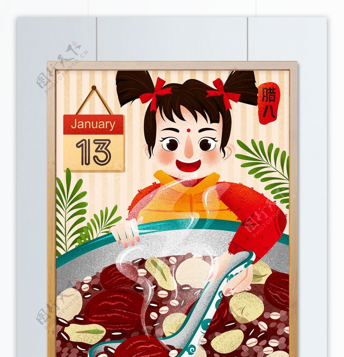 传统节日腊八节女孩吃美味腊八粥插画