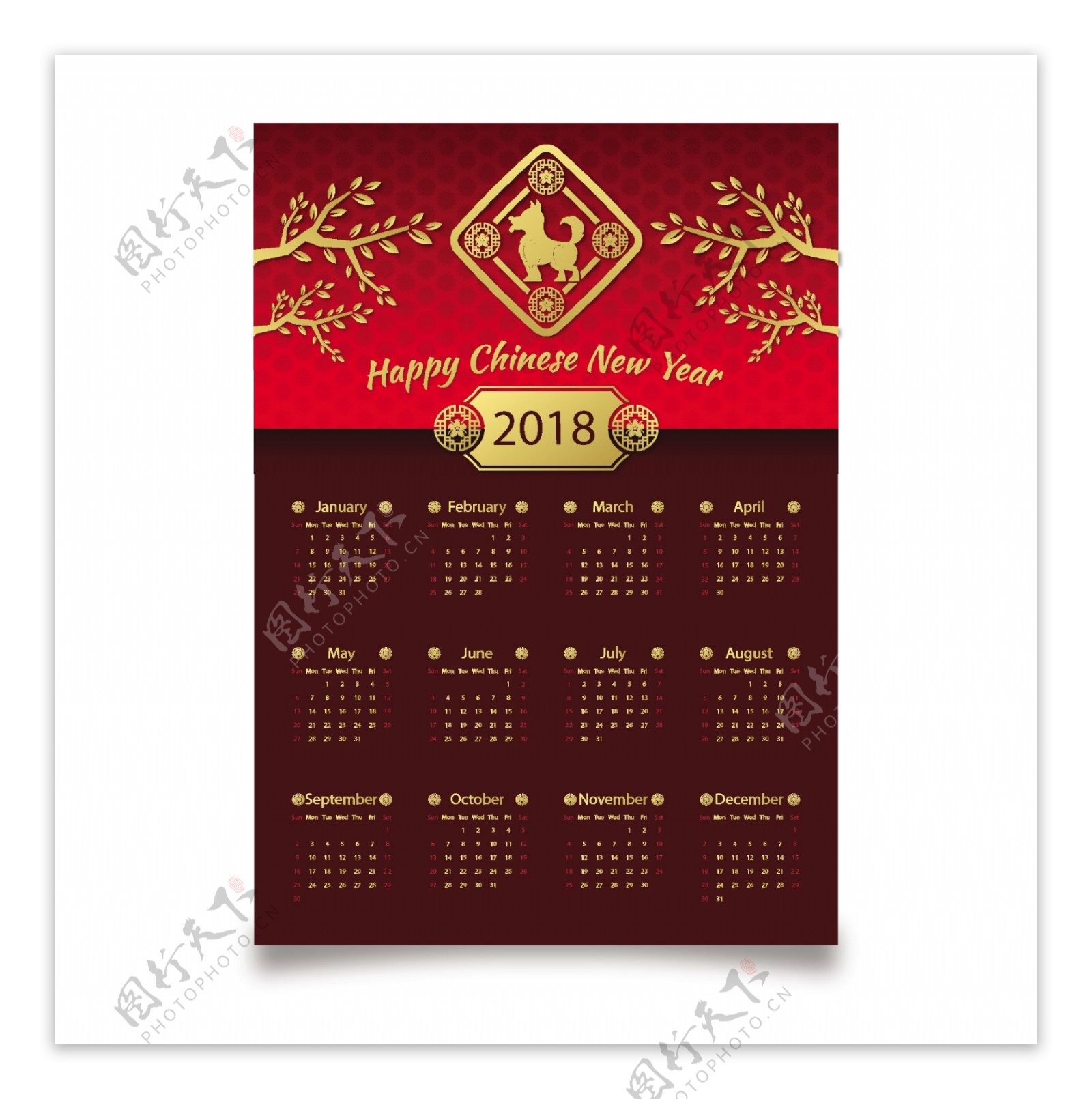 金色树枝装饰新年日历