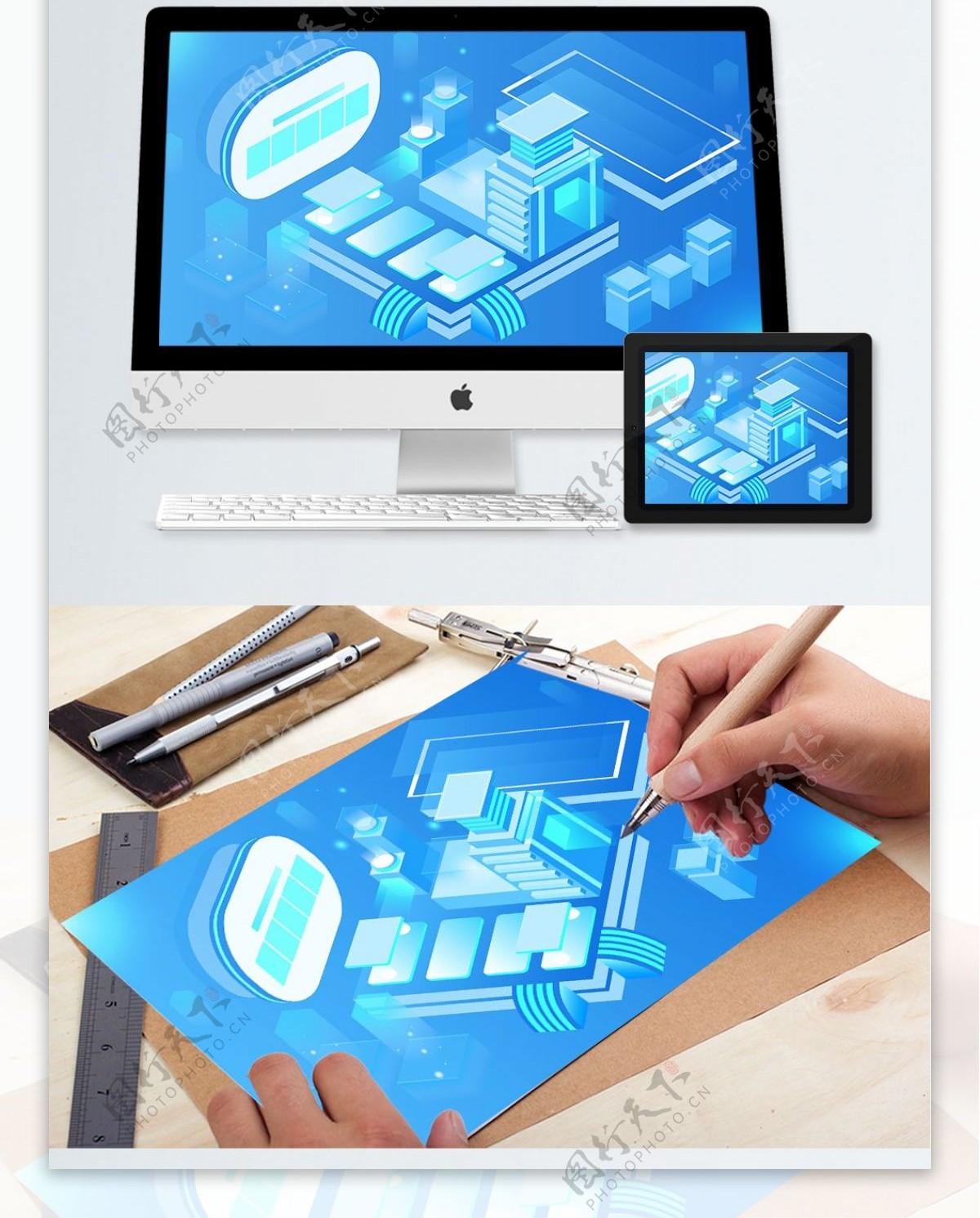 蓝色2.5D科技未来商务办公矢量插画