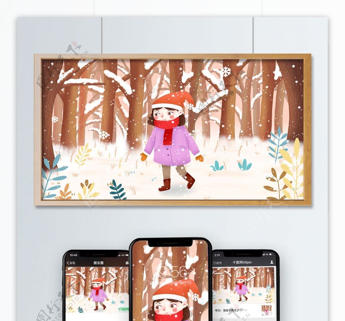 暖冬冬季森林小女孩插画