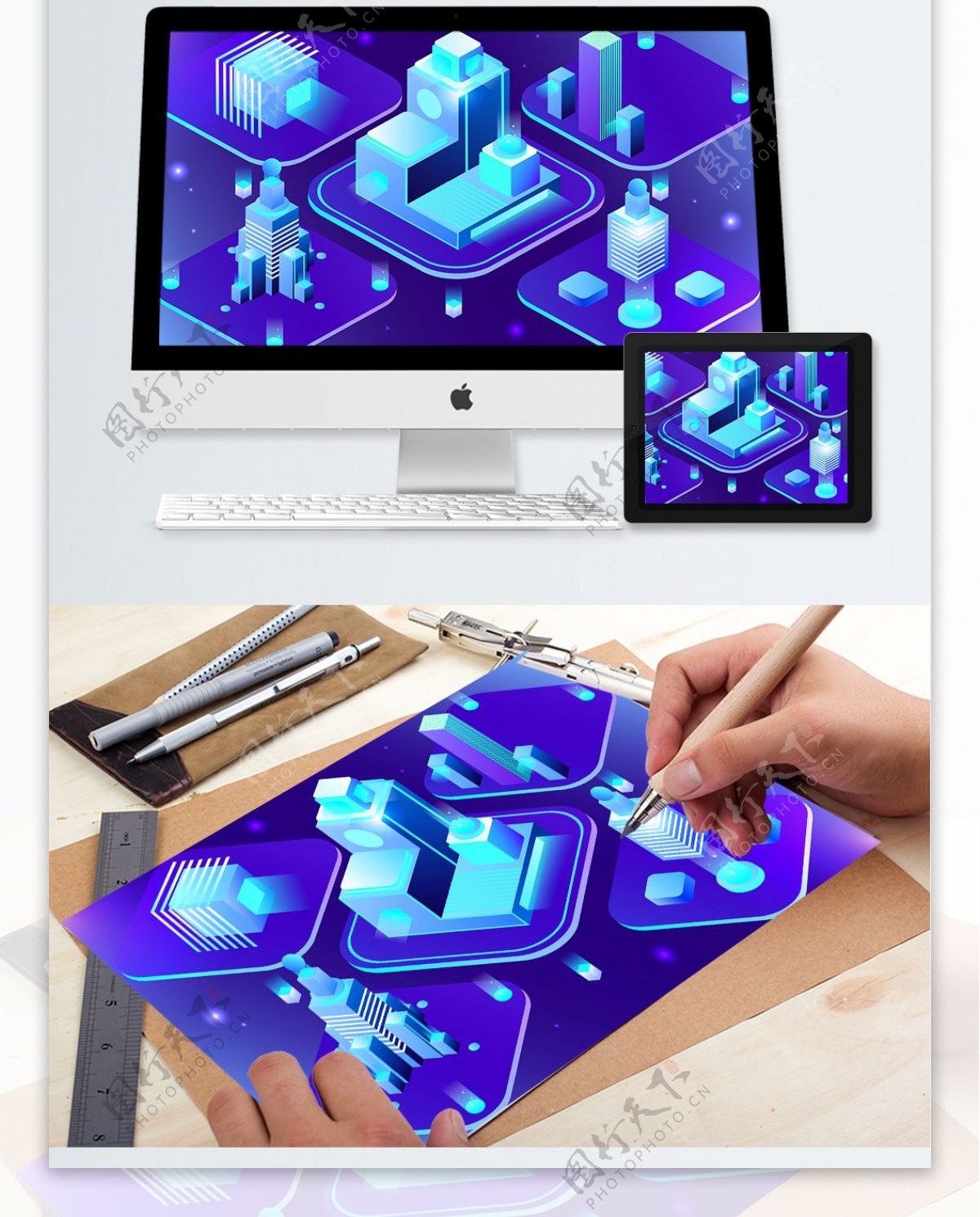 25D半立体蓝紫科技未来虚拟概念矢量配图