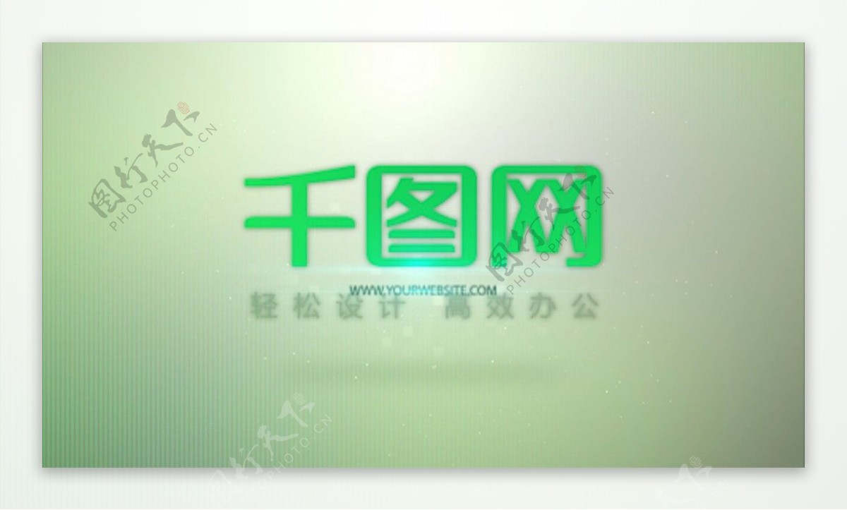 绿色背景图片展示logo模板