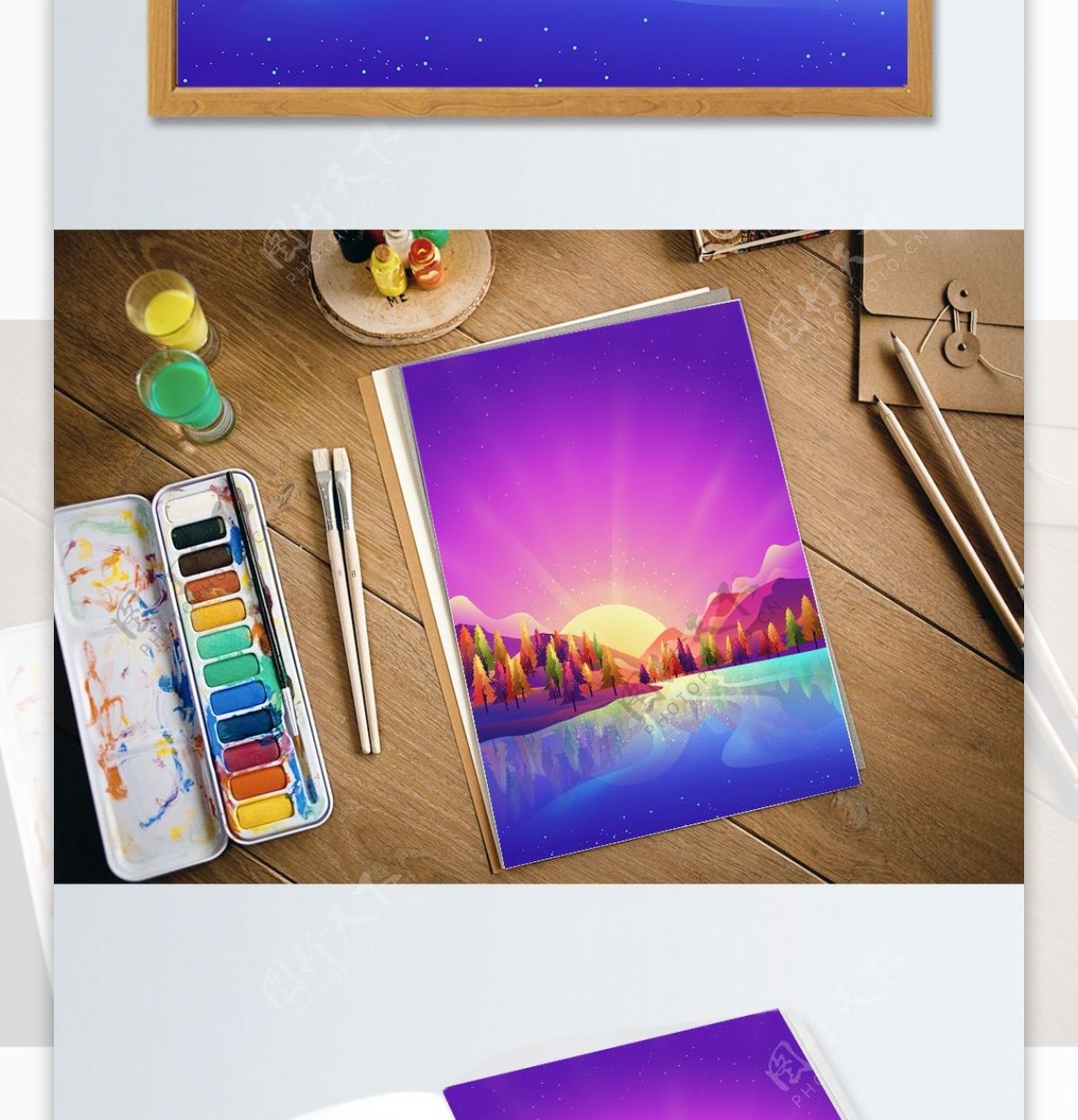 原创渐变插画蓝紫色夏日风景湖边的日出