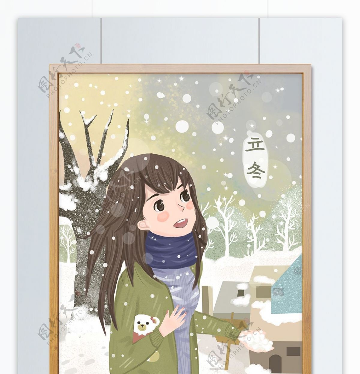 立冬节气女孩在雪中捧雪仰望小清新插画