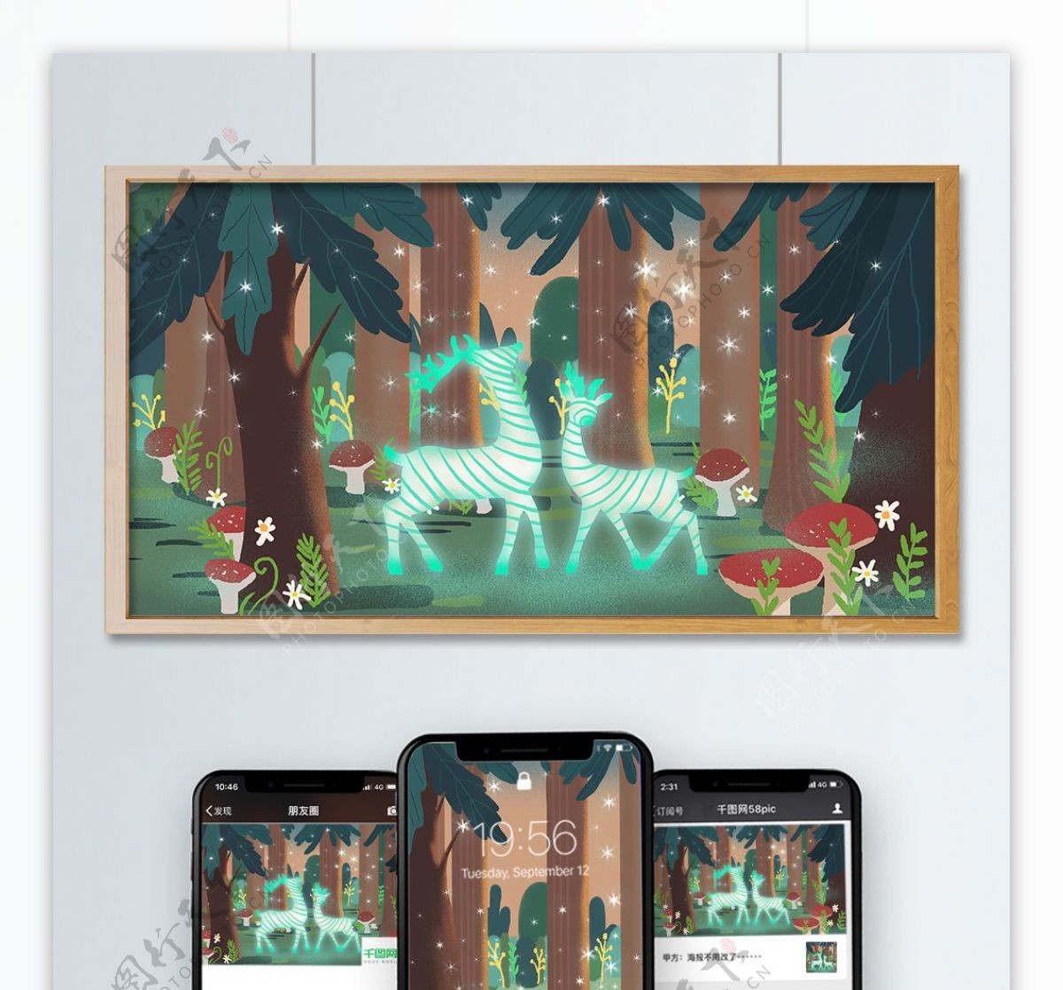 森林与鹿灵感类插画