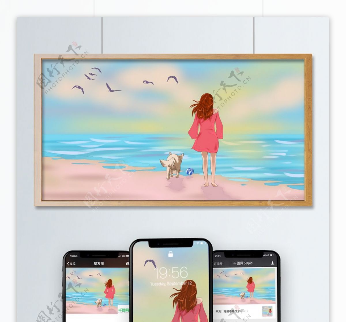 萌宠在海边的少女和晚秋的狗狗原创插画