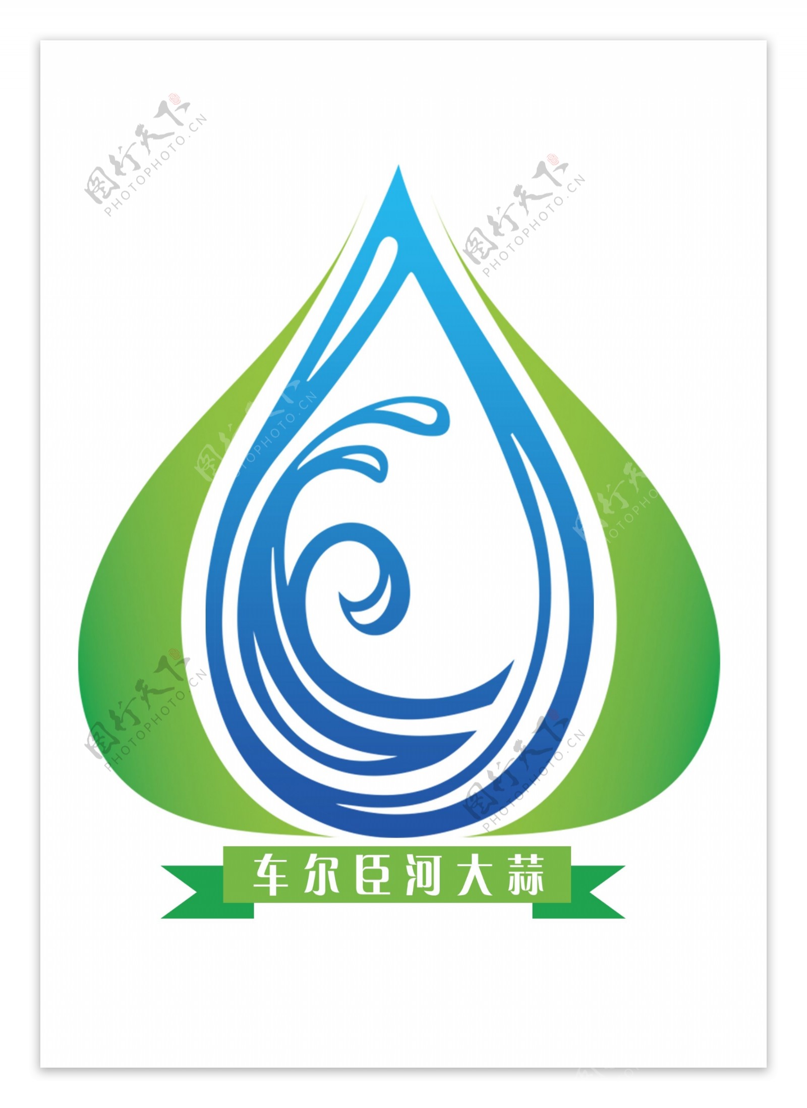 大蒜logo
