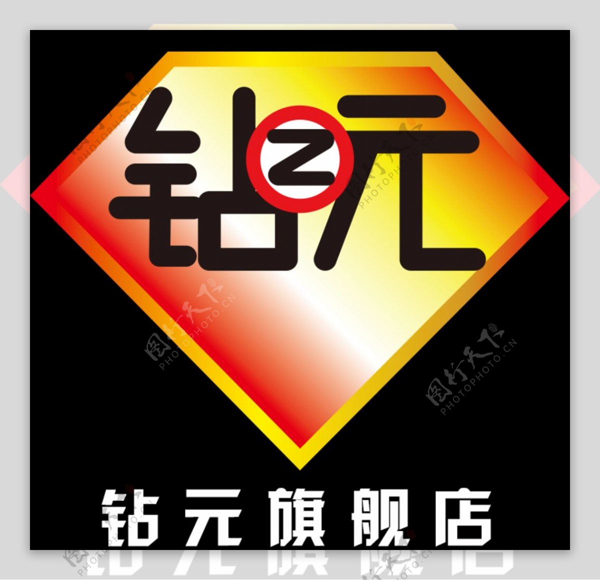 电商logo