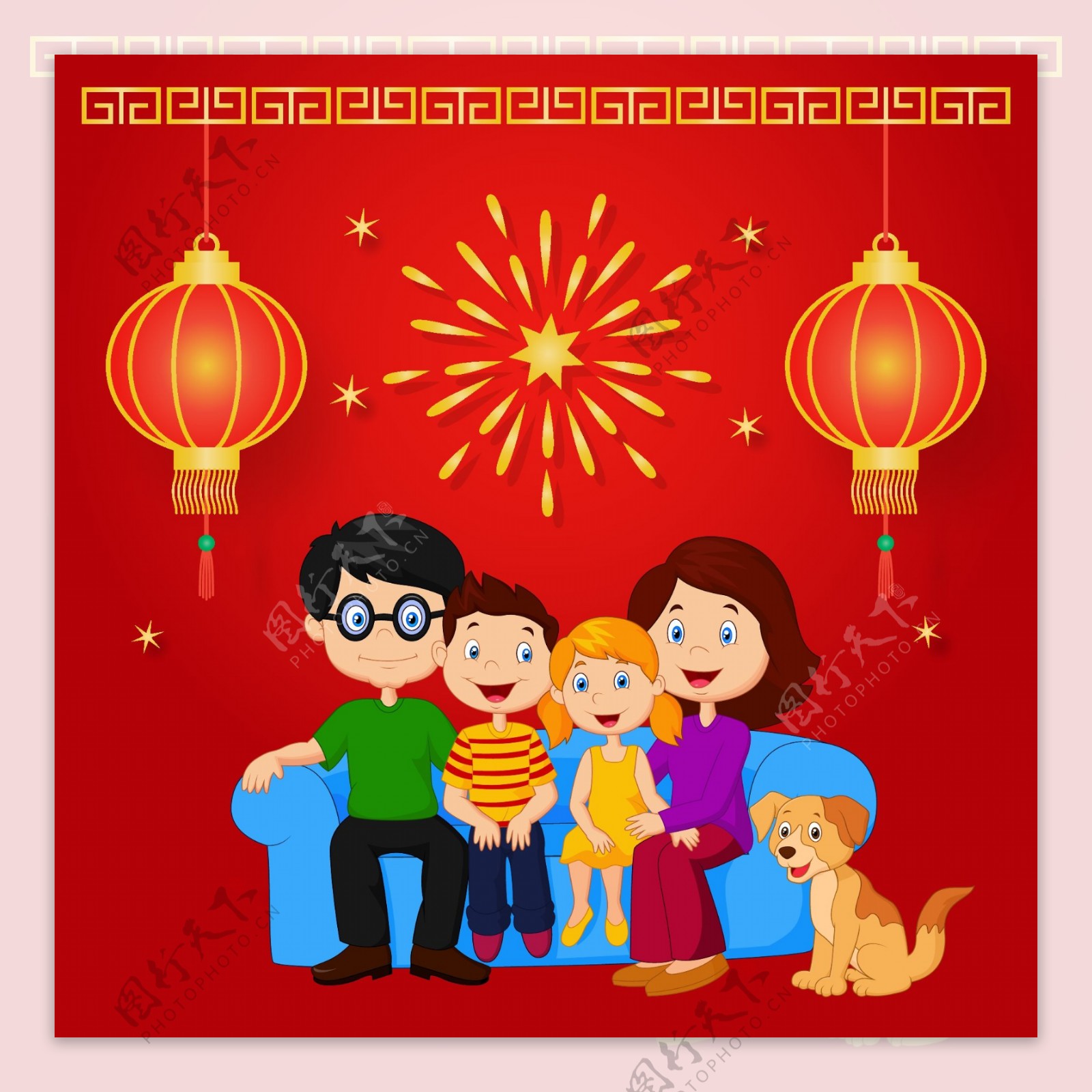 春节一家人幸福家庭