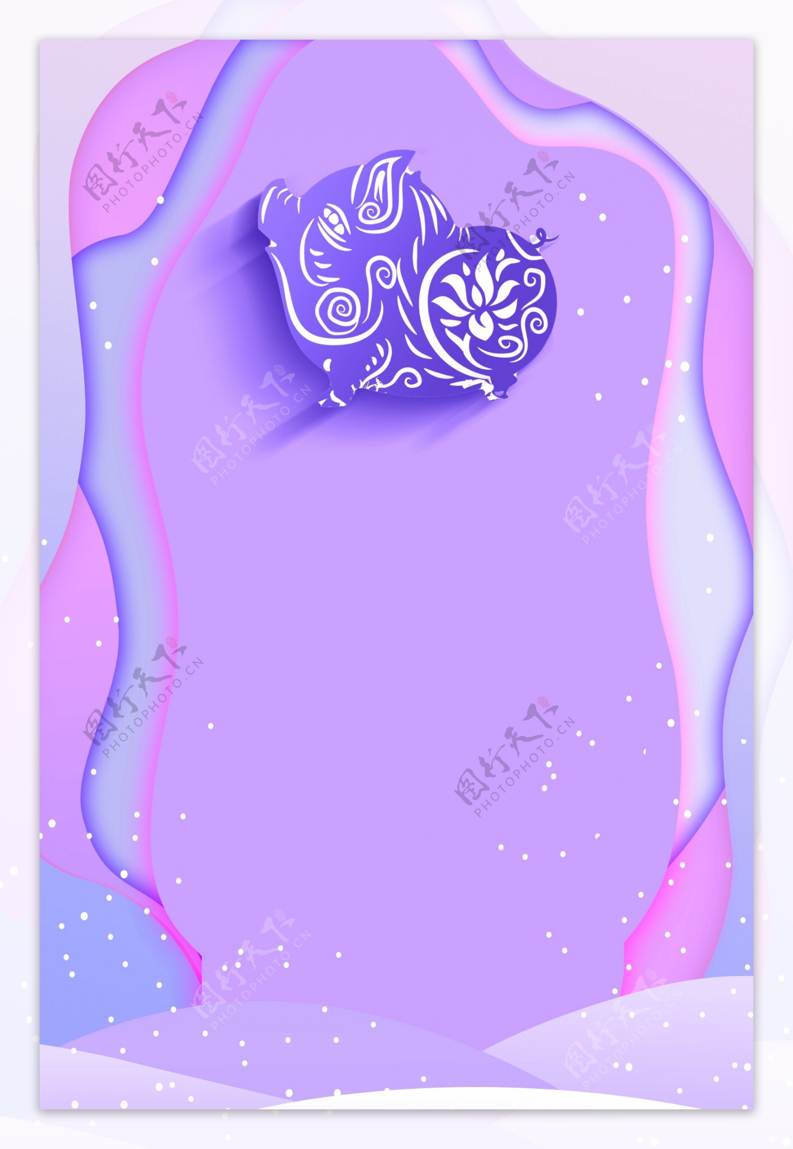 剪纸风唯美紫色2019猪年背景设计